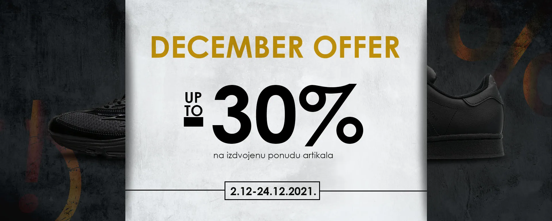 December offer